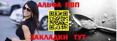трава Ярославль