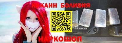 скорость mdpv Ярцево