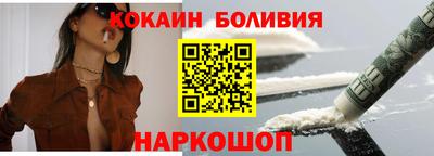 скорость mdpv Ярцево