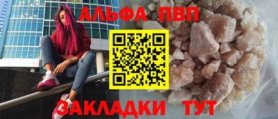 трава Ярославль