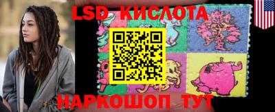 скорость mdpv Ярцево