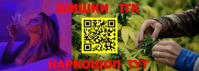а пвп мука Янаул