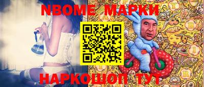 трава Ярославль