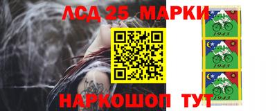 трава Ярославль
