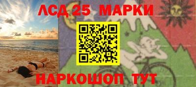 трава Ярославль