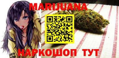 скорость mdpv Ярцево