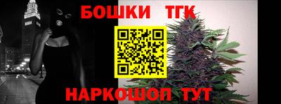 скорость mdpv Ярцево