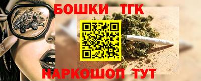 трава Ярославль