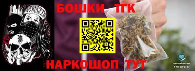 скорость mdpv Ярцево