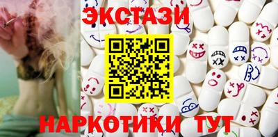 трава Ярославль