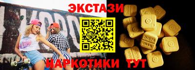 трава Ярославль