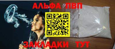 трава Ярославль