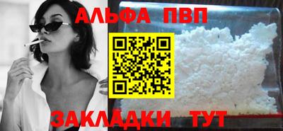 трава Ярославль