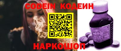 а пвп мука Янаул
