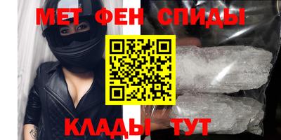 трава Ярославль