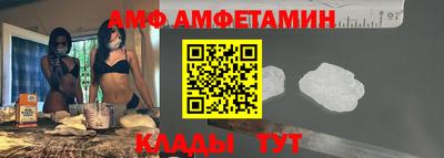 а пвп мука Янаул