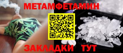 скорость mdpv Ярцево