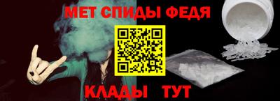трава Ярославль