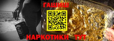 а пвп мука Янаул