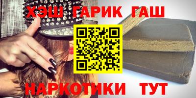 трава Ярославль