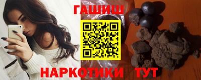 а пвп мука Янаул
