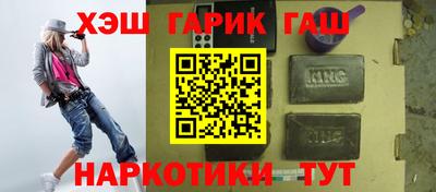 а пвп мука Янаул