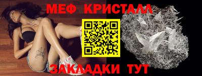 скорость mdpv Ярцево