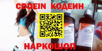 а пвп мука Янаул